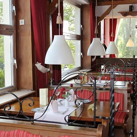 Restaurant Siegblick Ξενοδοχείο 2*